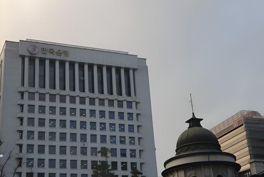 Bank of Korea Proposes Balanced Development and Structural Reforms Amid Low Growth Crisis